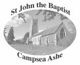 St John the Baptist Campsea Ashe